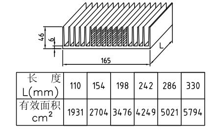 165*46Ͳɢ